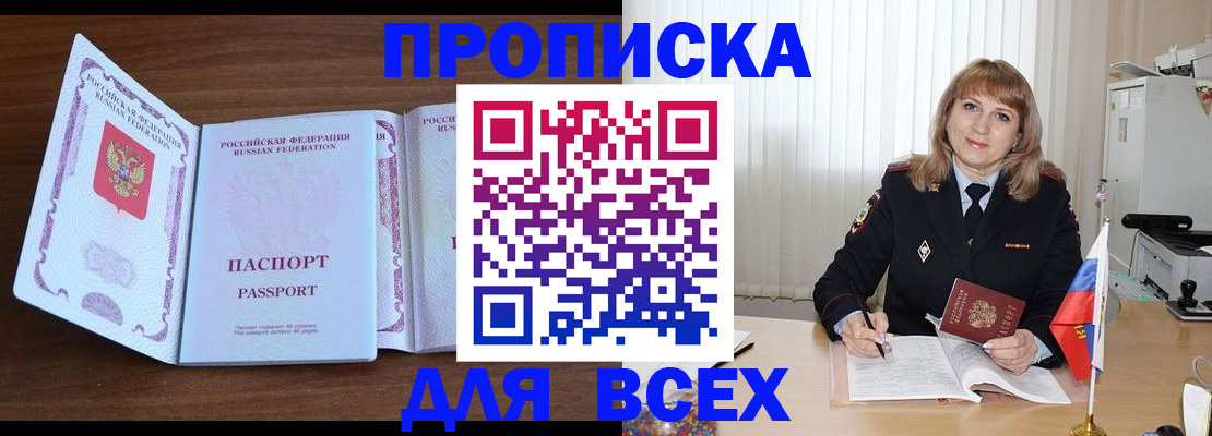 форма 3 в Суровикино